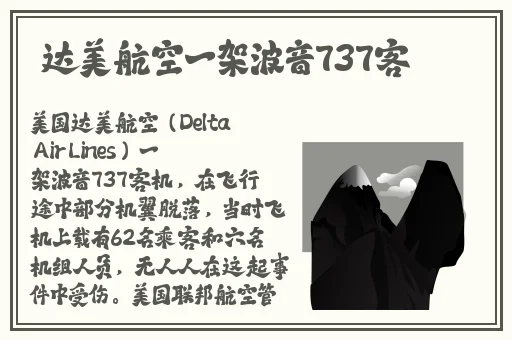 男生女生一起嗟嗟嗟很痛亲胸揉胸下的激烈视角