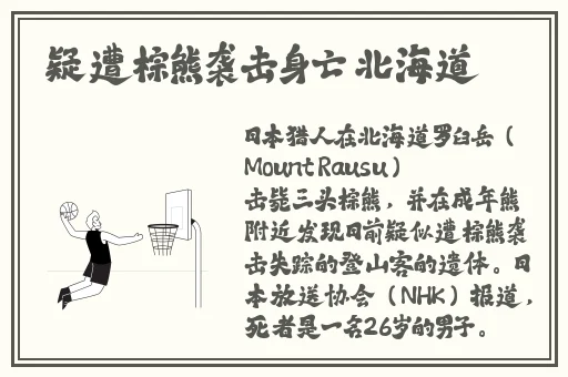 黑料吃瓜网老司机不打烊反差婊痞幼